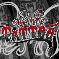 /album/keszthely-tattoo-coke-mate/snkepmerte03-jpg1/
